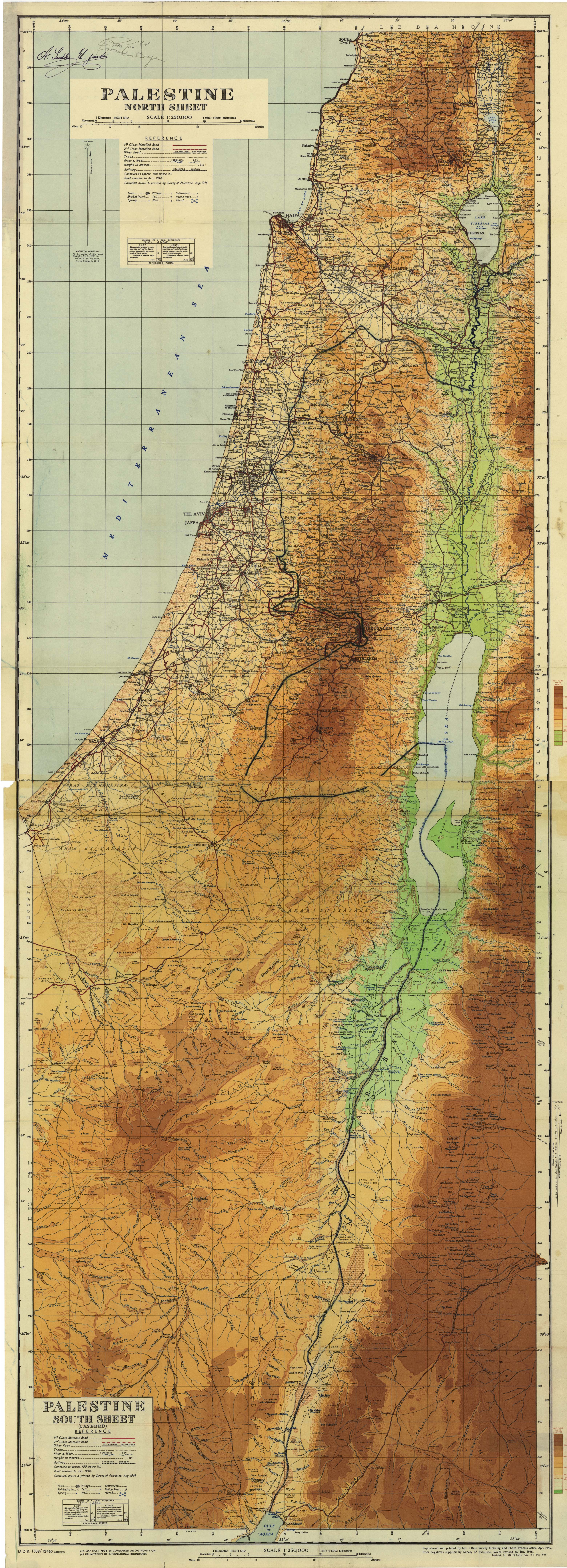 Israel-Jordan Armistice Agreement - Original Green Line Map - English (1949)