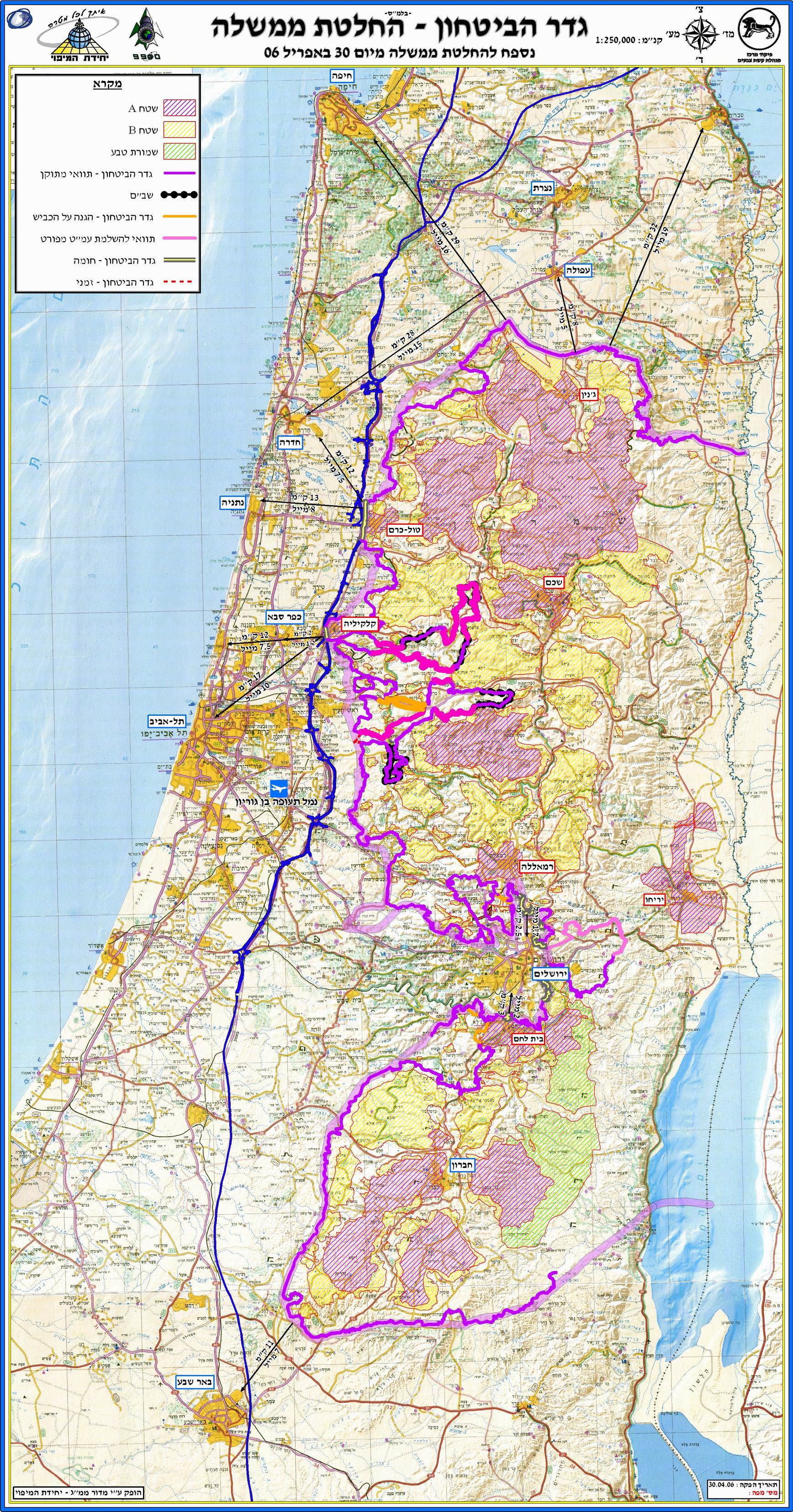 Government of Israel Resolution 4783 on the Separation Barrier - Map - Hebrew