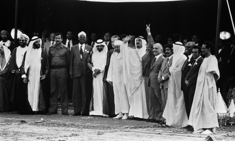 Arab League Summit - Fez 1982 - Photo of Leaders